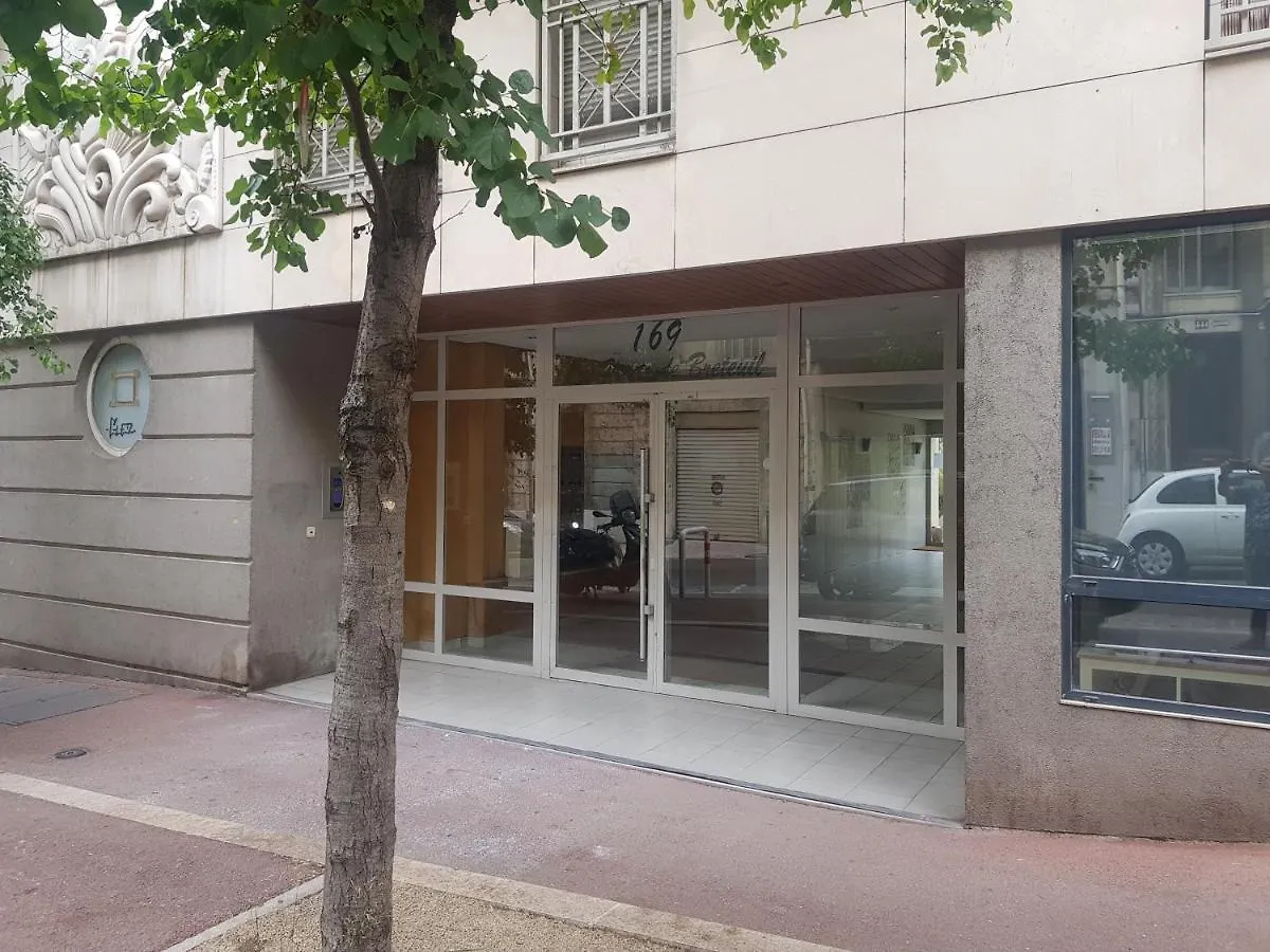 Appartement Standing Marseille 2 Chambres 6 Pers Clim Parking Jo 아파트